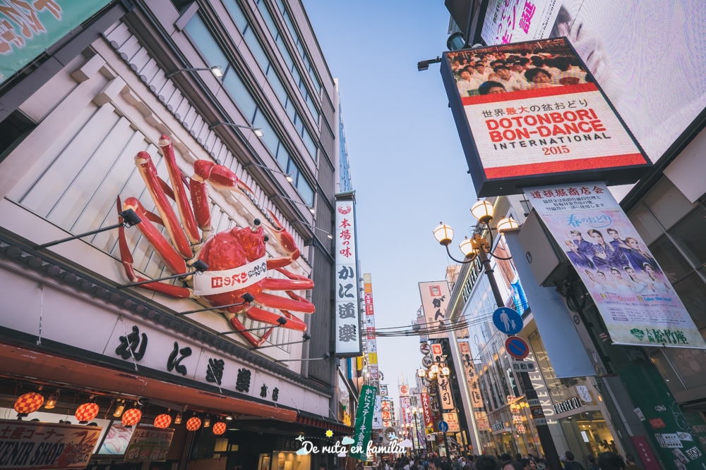 què veure a Osaka