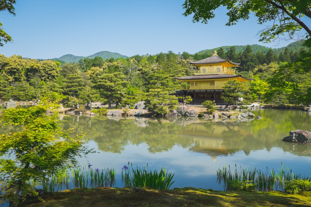 Visitar el Pavelló Daurat o Kinkaku-ji, el símbol de Kyoto i de tot el Japó