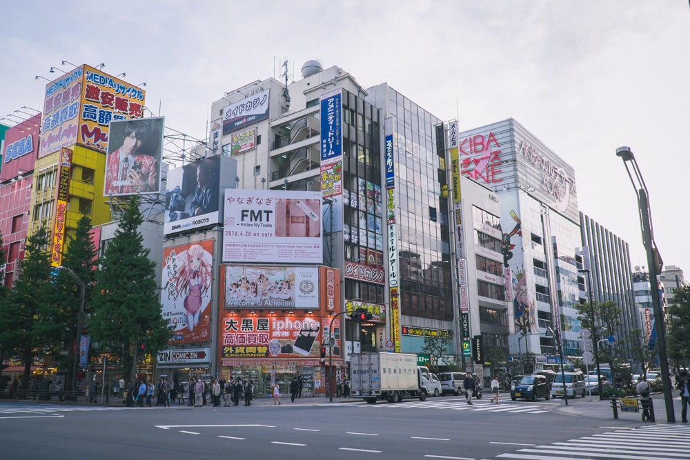 visita tokyo. Barrio de Akihabara
