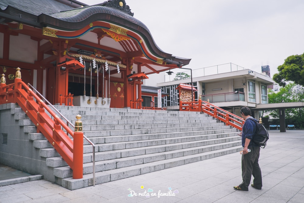 barrios de Tokio Shinjuku